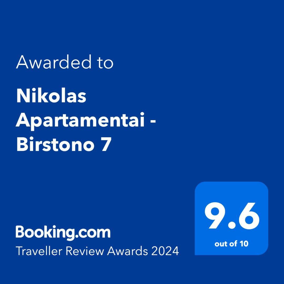 Nikolas Apartamentai - Birstono 7 드루스키닝카이 외부 사진